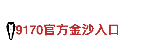 哪些平台是亚博系清洁环保公司-专业环保，保障您的家园